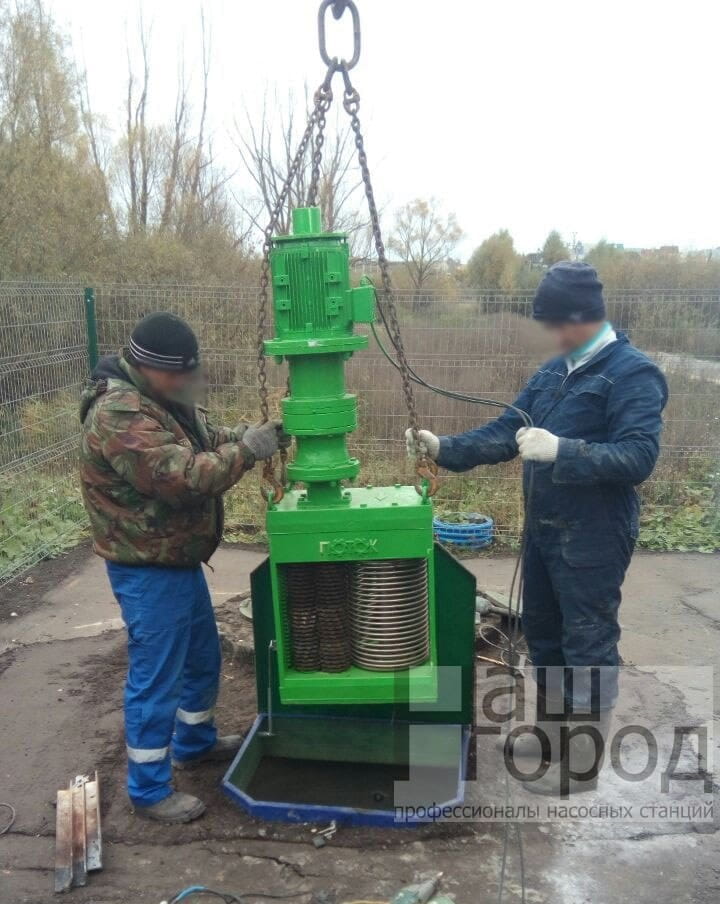 Установка и обслуживание в Екатеринбурге